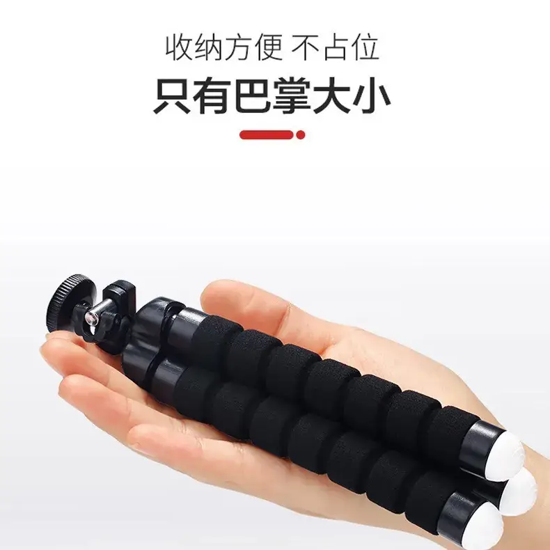 Portable Tripod with Eye Level Bracket for Phone Shooting - Image 10