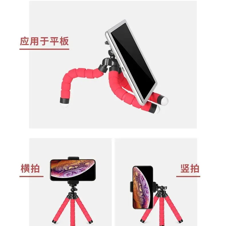 Portable Tripod with Eye Level Bracket for Phone Shooting - Image 11