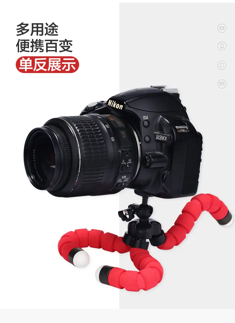 Portable Tripod with Eye Level Bracket for Phone Shooting — feature 5