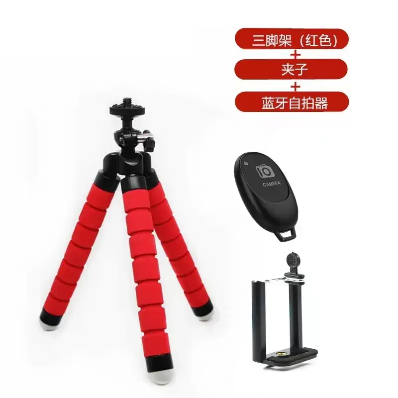 Portable Tripod with Eye Level Bracket for Phone Shooting - Image 4