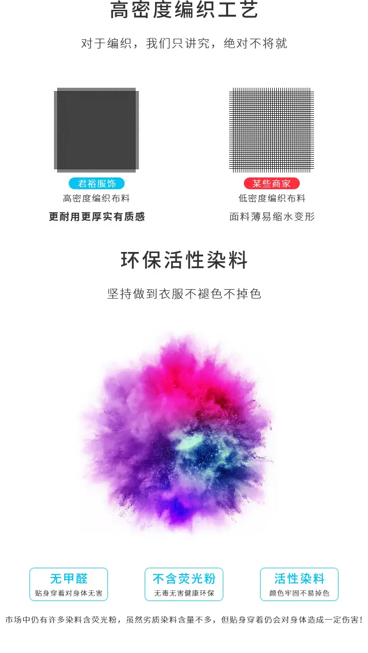 图层-4