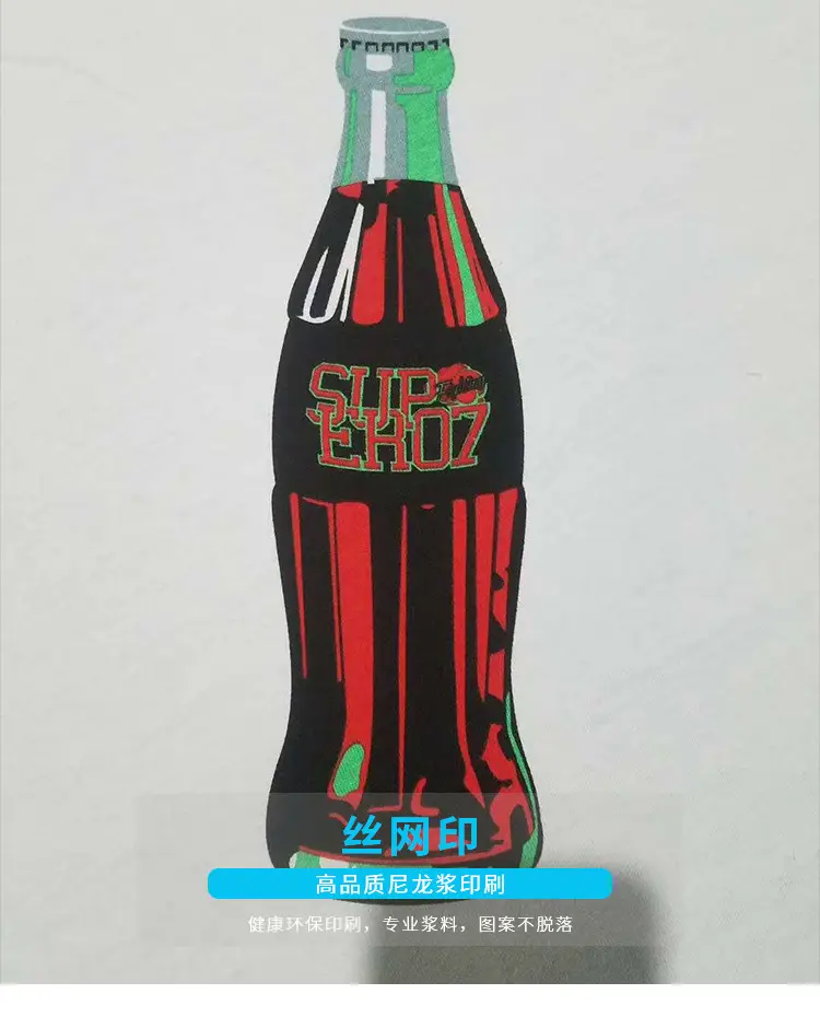 图层-10