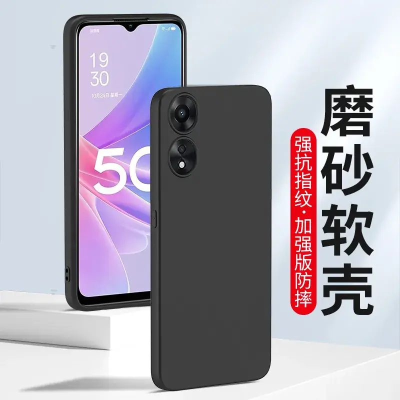 360° Soft Silicone Phone Case Matte Black - Image 2