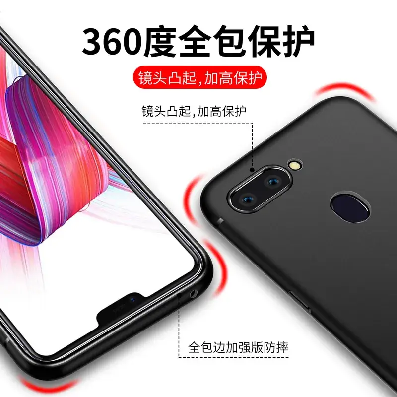 360° Soft Silicone Phone Case Matte Black - Image 5