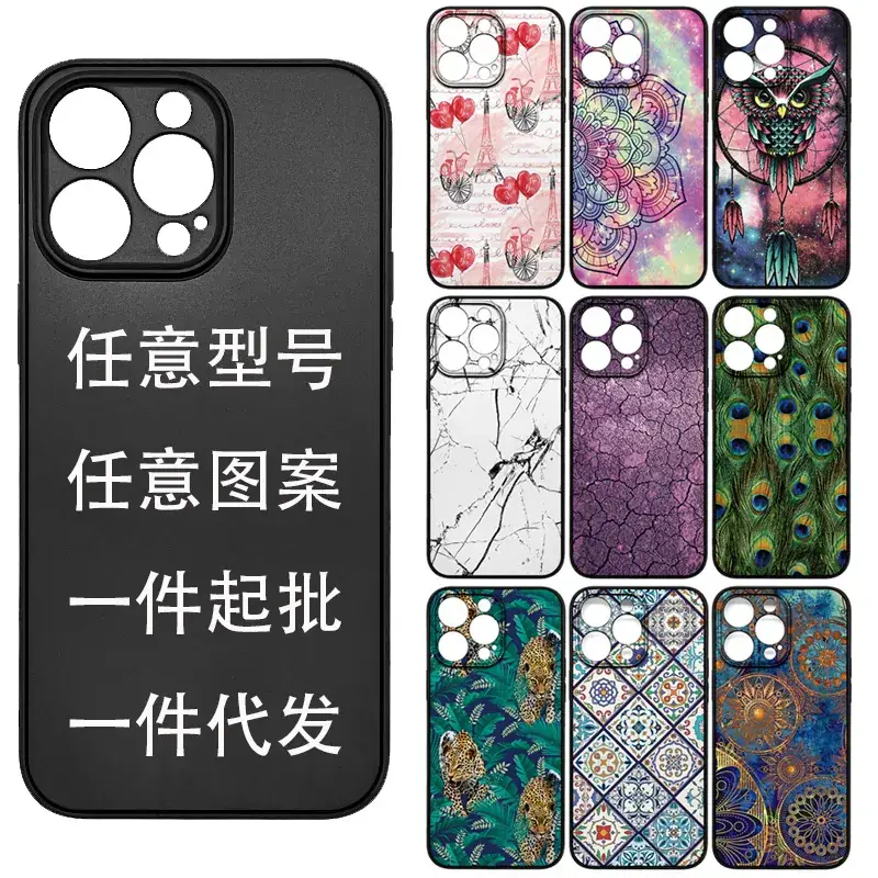Personalized Tpu Phone Cases for Huawei, iPhone, Samsung - Image 3