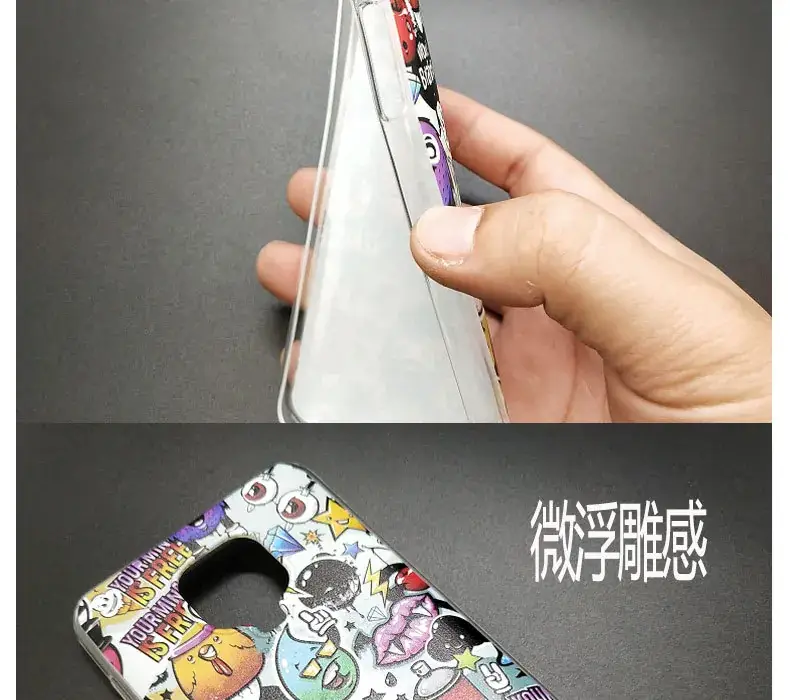 详情TPU模板-恢复的_07.jpg