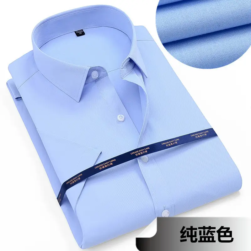 Pure White Thin Men's Short Sleeve Business Shirt - Image 17