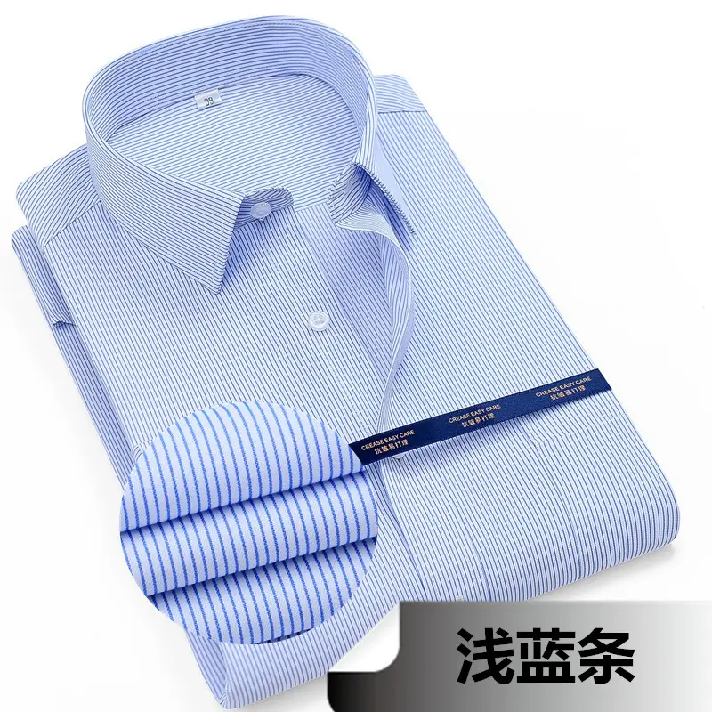 Pure White Thin Men's Short Sleeve Business Shirt - Image 10