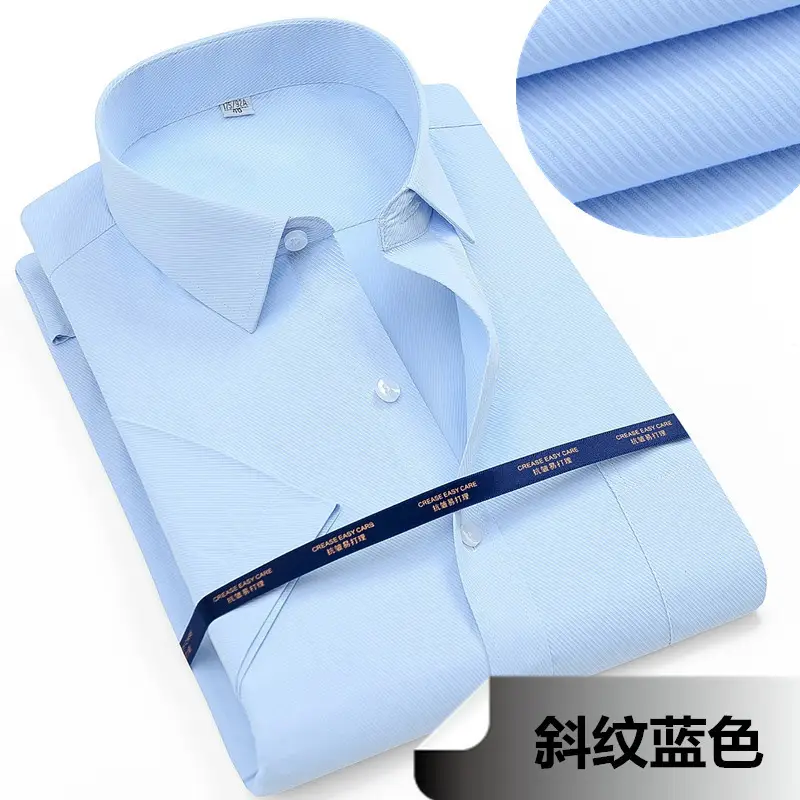 Pure White Thin Men's Short Sleeve Business Shirt - Image 12