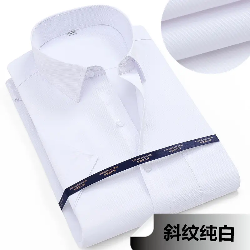 Pure White Thin Men's Short Sleeve Business Shirt - Image 3