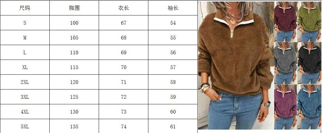 Women Velvet Coat Blue Zip Front Plus Size — feature 3
