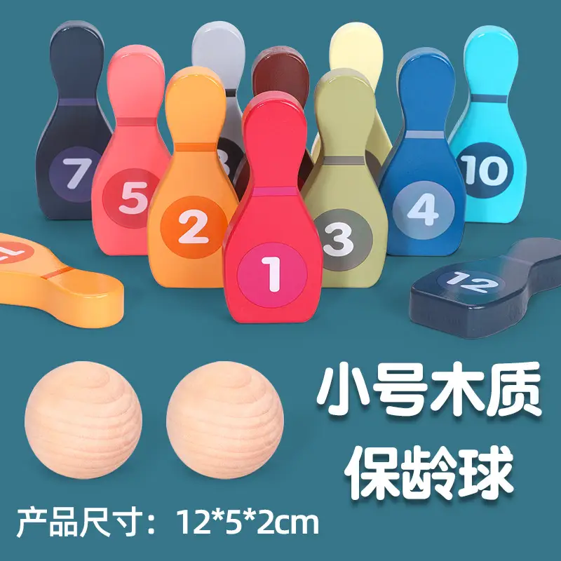 Kids Bowling Toy Set with Digital Animal Design
