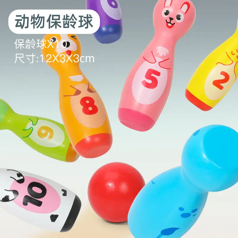 Kids Bowling Toy Set with Digital Animal Design