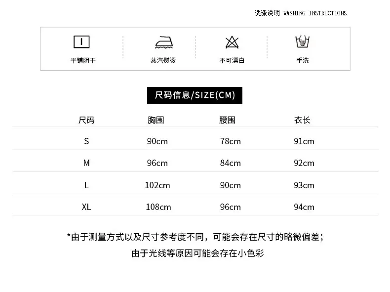 尺码_06.jpg