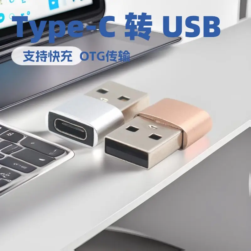 Type-C to OTG Cable for Phones & Tablets — feature 10