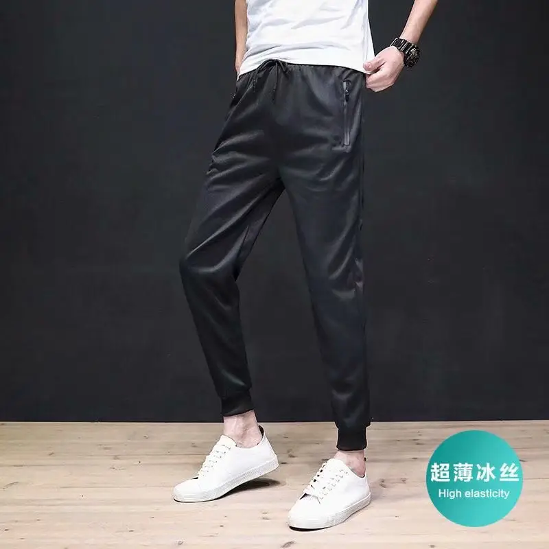 Ice Silk Skinny Pants for Men Ankle Length Slim Fit - Image 2