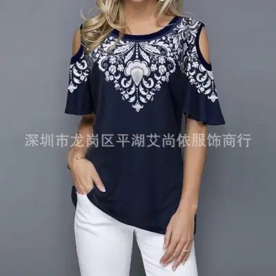 2020 Printed Off-Shoulder T-Shirt 30 Color - Image 22