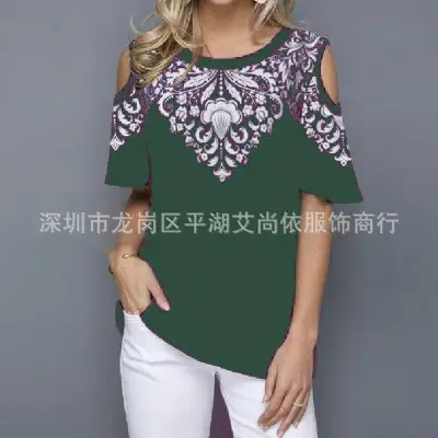 2020 Printed Off-Shoulder T-Shirt 30 Color - Image 23