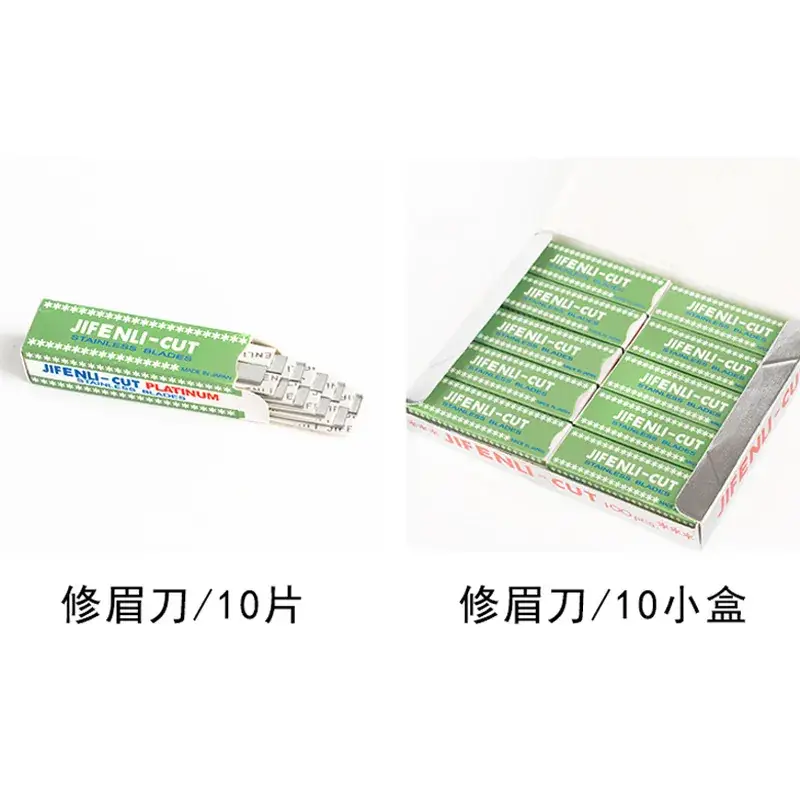 Japan Imported 100 Pcs Platinum Eyebrow Blades