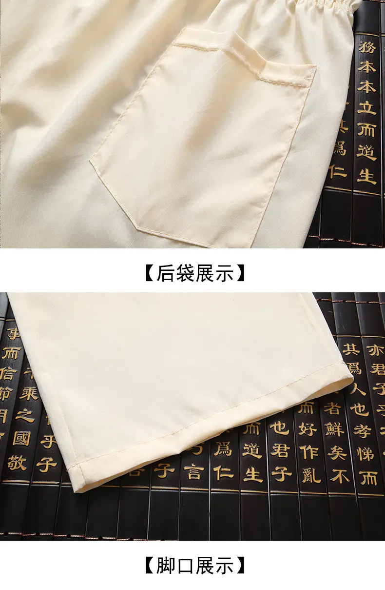 Red Tang Suit for Men Elderly Linen Casual Set — feature 36