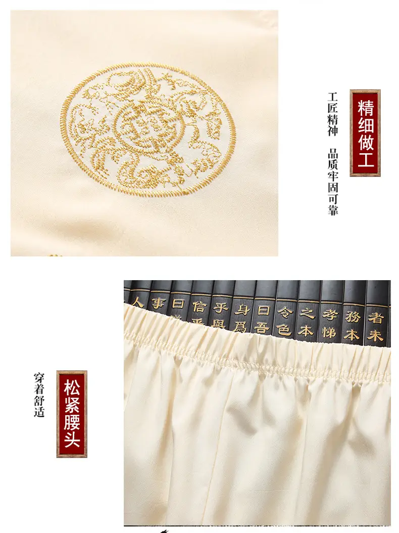 Red Tang Suit for Men Elderly Linen Casual Set — feature 4