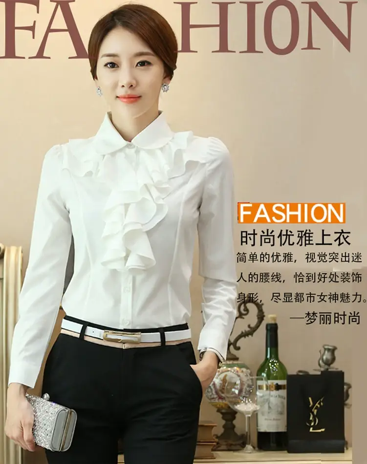 White Ruffled Collar Shirt for Women Long Sleeve Professional — feature 1
