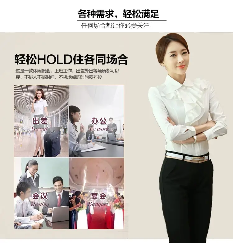 White Ruffled Collar Shirt for Women Long Sleeve Professional — feature 2