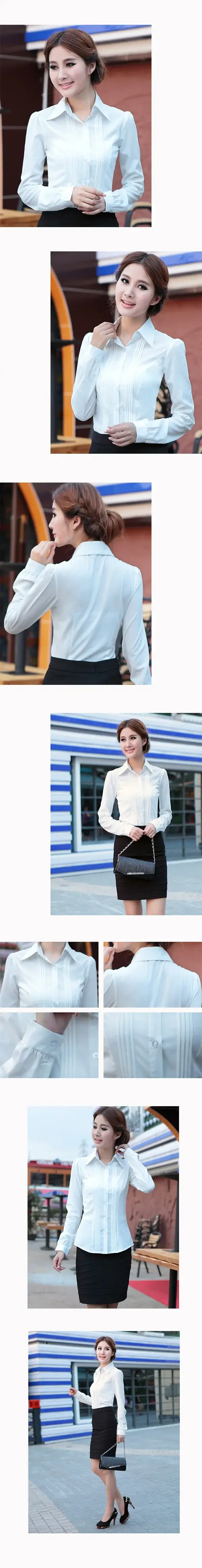 Women's White Long Sleeve Business Shirt Slim Fit — feature 9