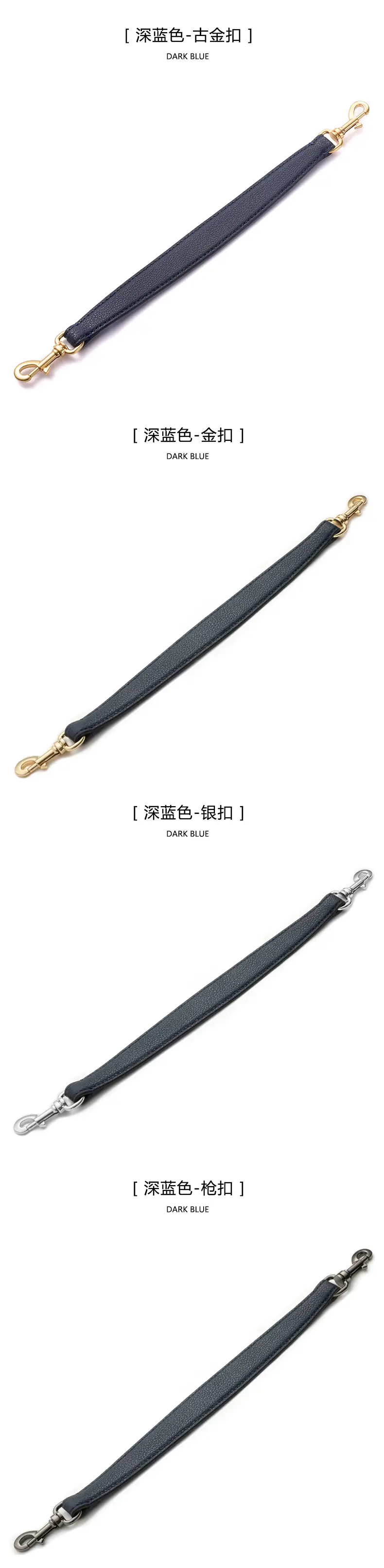 Red Underarm Strap for Women's Bags — feature 11