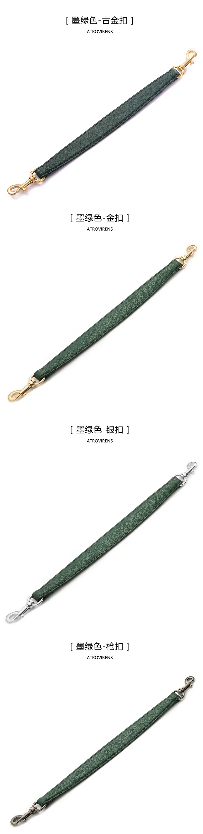 Red Underarm Strap for Women's Bags — feature 12