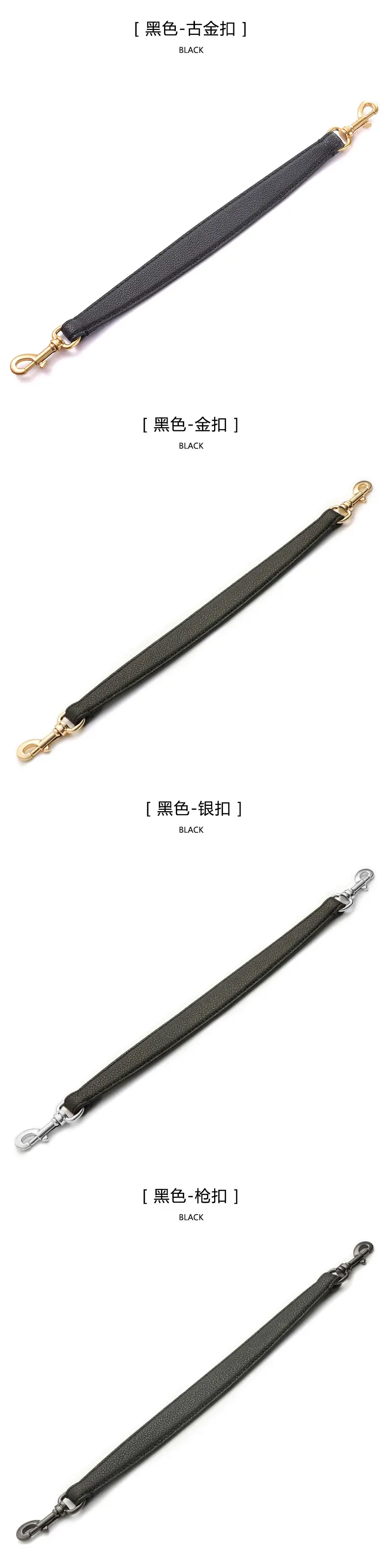Red Underarm Strap for Women's Bags — feature 13