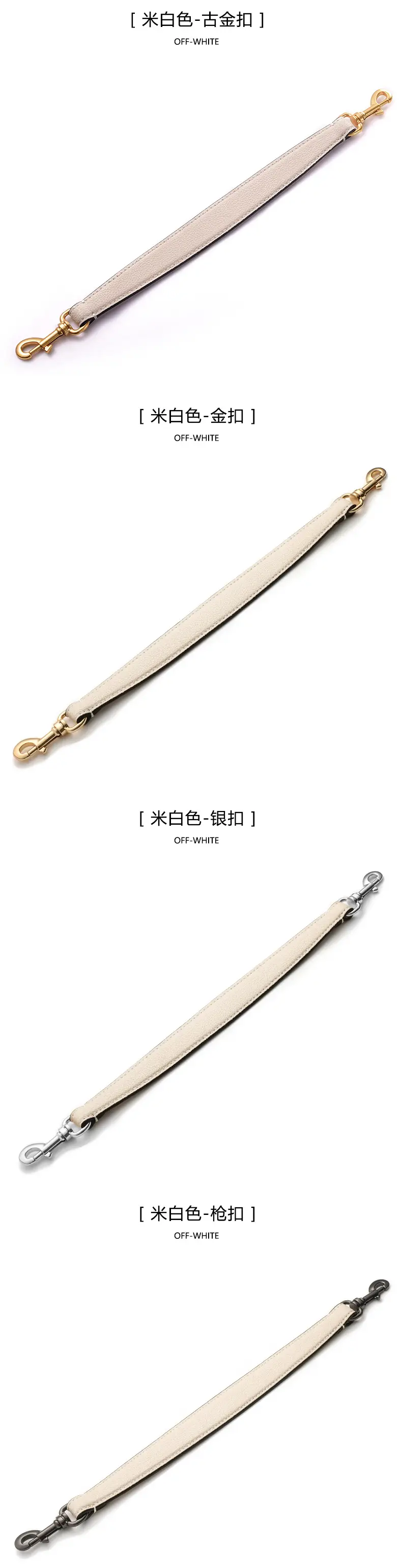 Red Underarm Strap for Women's Bags — feature 14