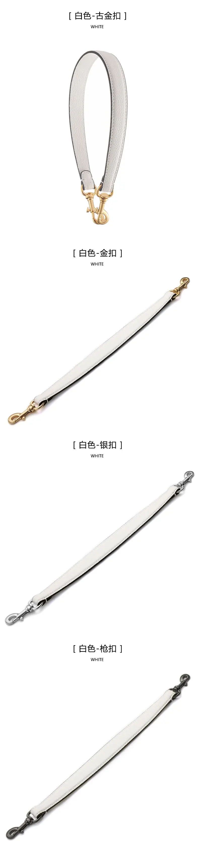 Red Underarm Strap for Women's Bags — feature 15