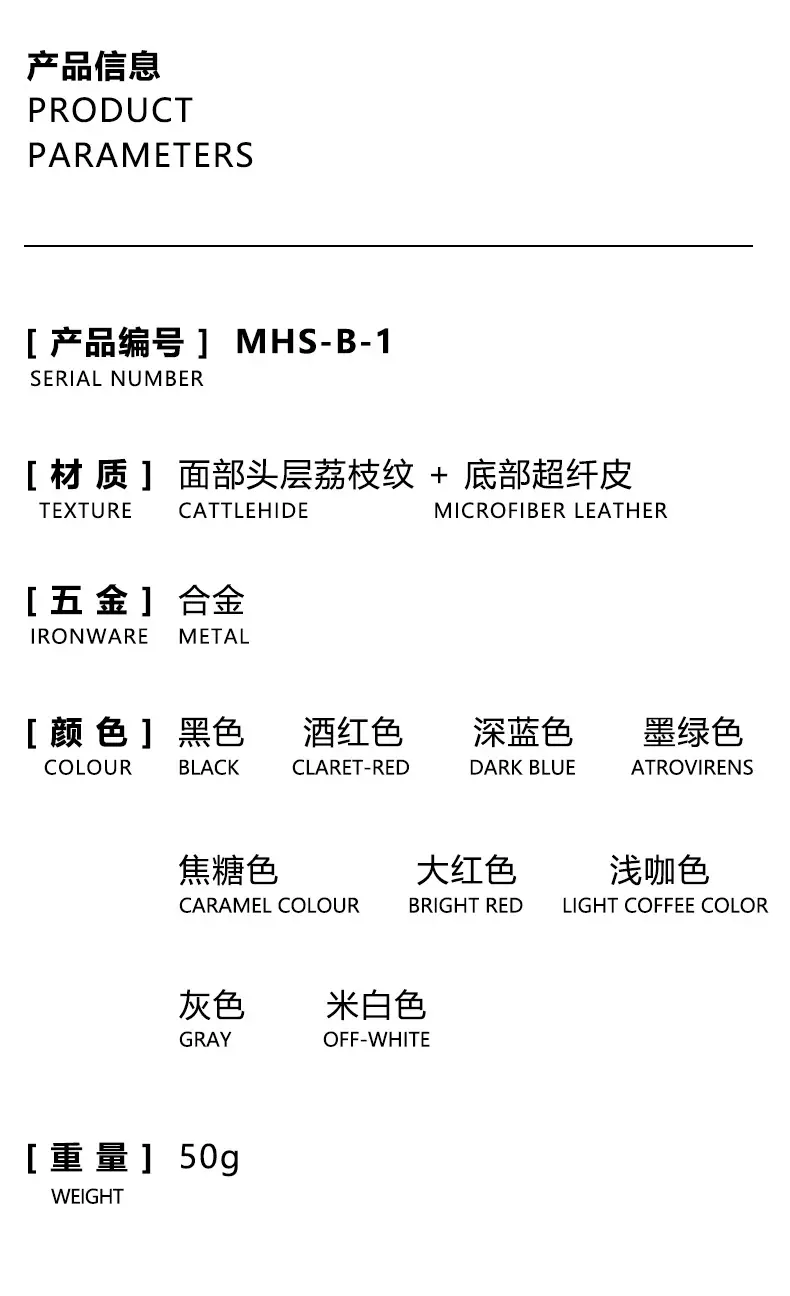 详情_01.jpg