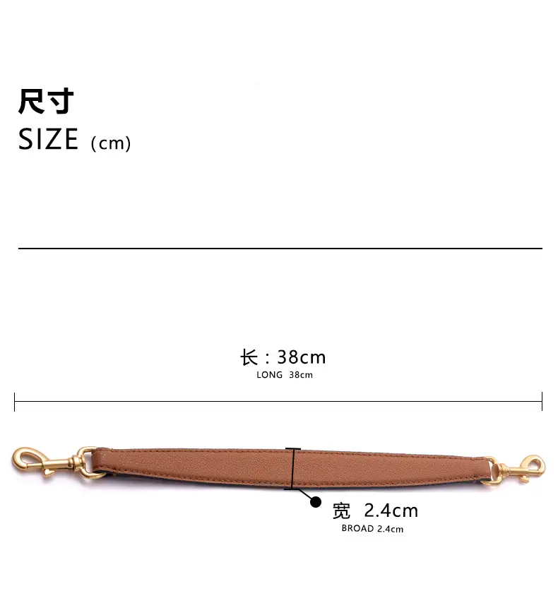Red Underarm Strap for Women's Bags — feature 3