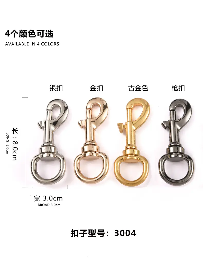 Red Underarm Strap for Women's Bags — feature 4