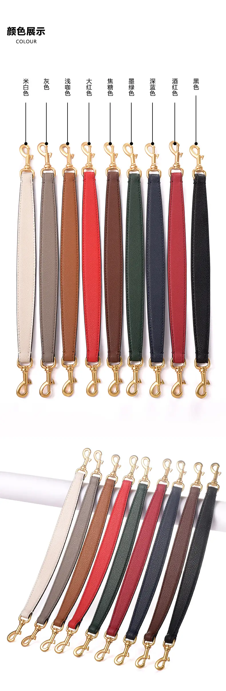 Red Underarm Strap for Women's Bags — feature 5