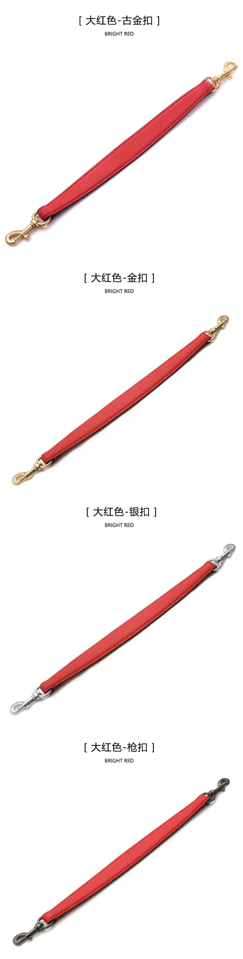 Red Underarm Strap for Women's Bags — feature 8