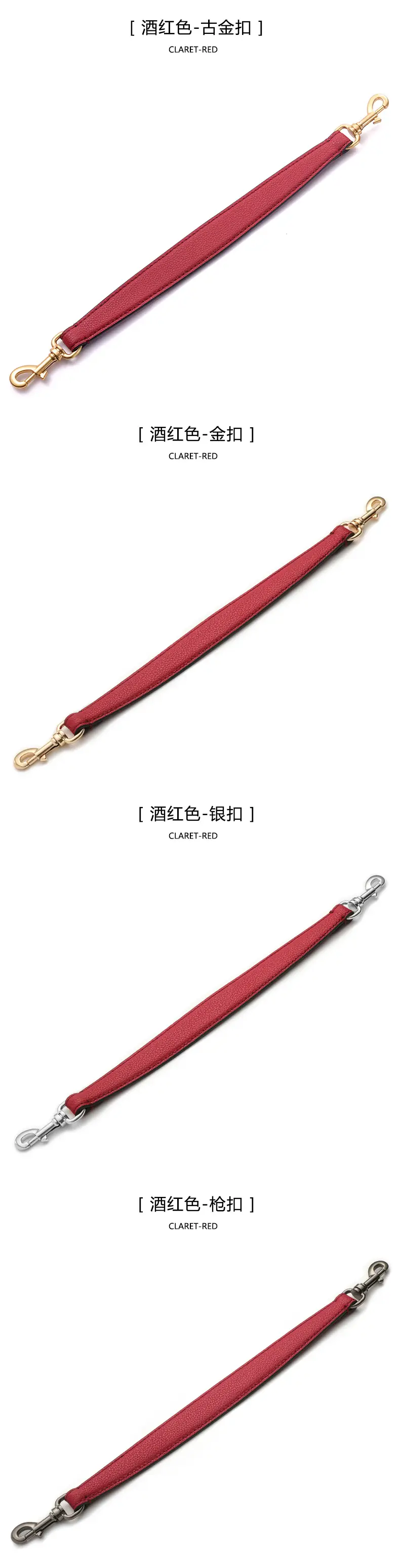 Red Underarm Strap for Women's Bags — feature 9