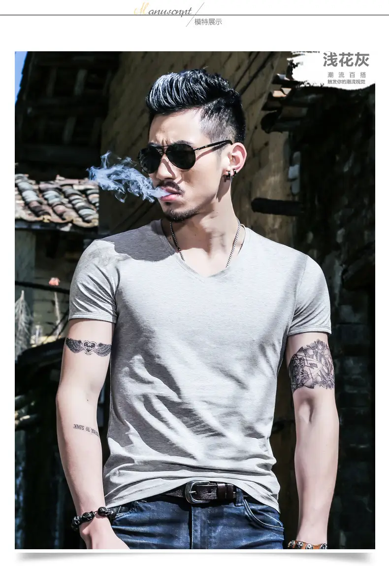 20 Men V-Neck Slim Fit T-Shirt Set - Image 20