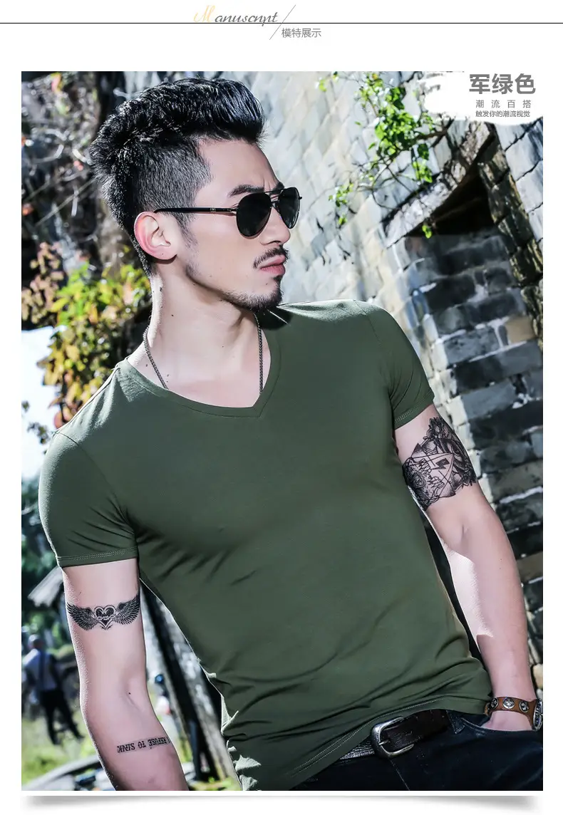 20 Men V-Neck Slim Fit T-Shirt Set - Image 12