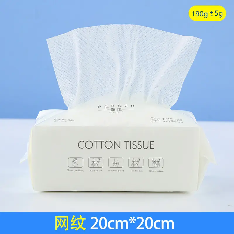 Counter Disposable Towel Pearl Cotton Makeup Remover Cleansing - Image 2