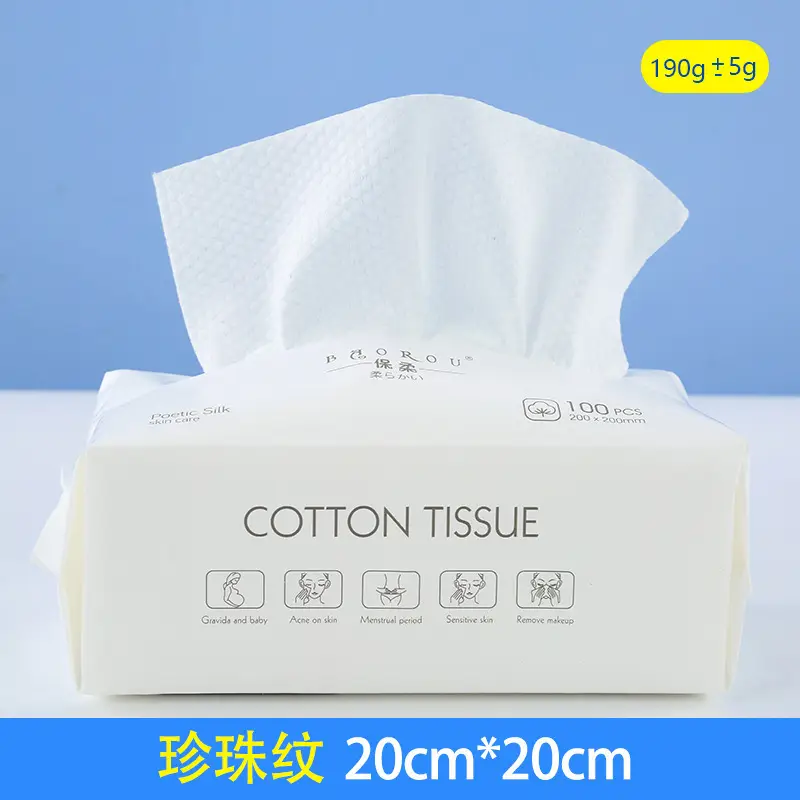 Counter Disposable Towel Pearl Cotton Makeup Remover Cleansing - Image 3
