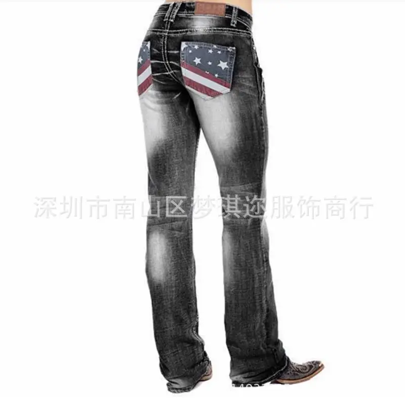 Women Slim Fit Denim Pants Plus Size Cross Border - Image 4