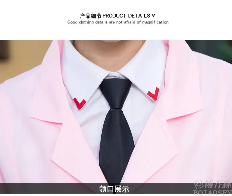 Pink Long Sleeve Work Coat for Men Women Lab Protective Coverall — feature 10