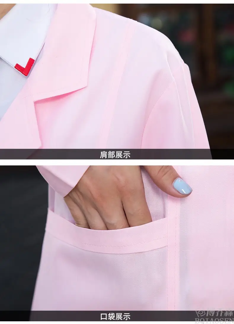 Pink Long Sleeve Work Coat for Men Women Lab Protective Coverall — feature 11