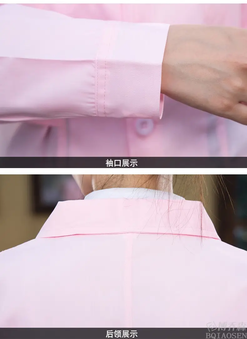 Pink Long Sleeve Work Coat for Men Women Lab Protective Coverall — feature 12