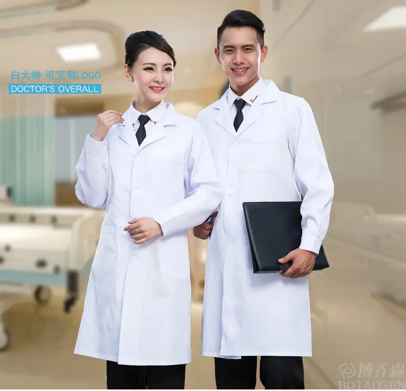 Pink Long Sleeve Work Coat for Men Women Lab Protective Coverall — feature 2