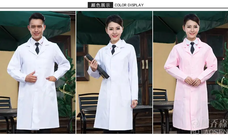 Pink Long Sleeve Work Coat for Men Women Lab Protective Coverall — feature 3