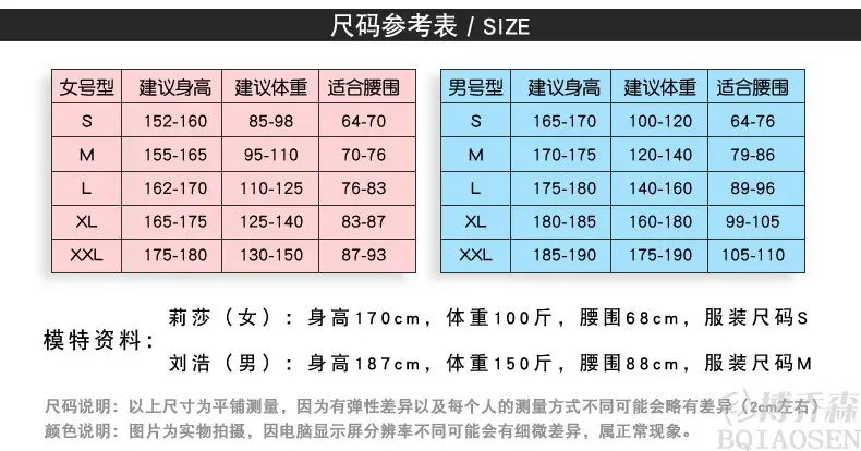 Pink Long Sleeve Work Coat for Men Women Lab Protective Coverall — feature 5